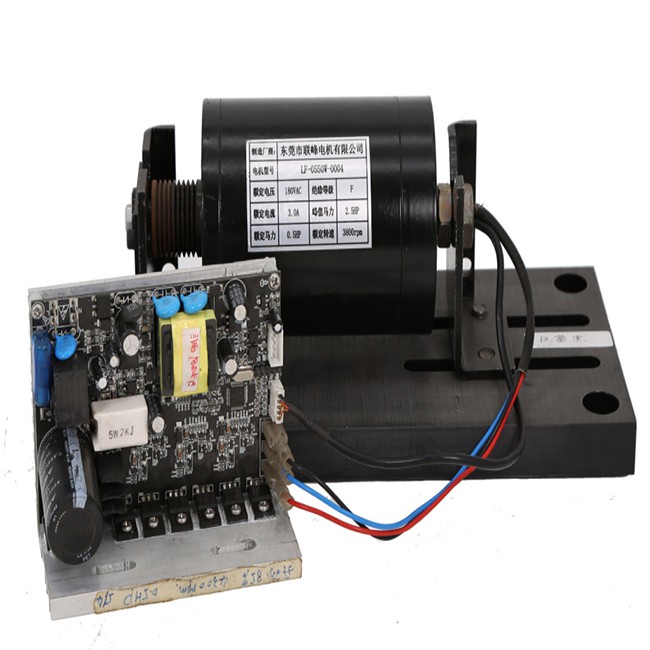 Yugurish yo'lagi uchun yuqori moslashuvchan BLDC motor